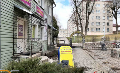 Продажа помещения, Новогрудок,  270.8 кв.м.. Фото 25