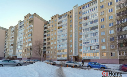 Купить 1-комнатную квартиру, Минск, Бельского, 53 (Фрунзенский район). Фото 17