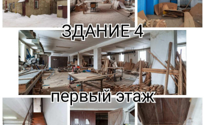 Продажа помещения, Заозерье, Рассветная 1а,  2300 кв.м.. Фото 8