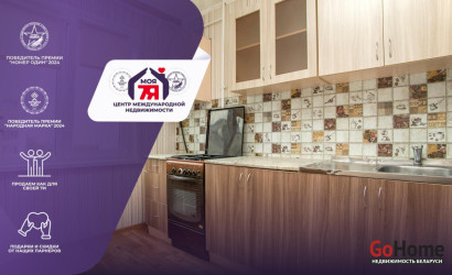 Купить 1-комнатную квартиру, Минск, Матусевича ул., 21 (Фрунзенский район). Фото 1