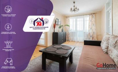 Купить 2-комнатную квартиру, Минск, Коласа ул., 45/2(Советский район). Фото 1