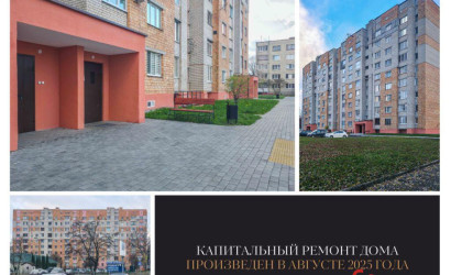 Купить 2-комнатную квартиру, Брест, Лейтенанта Рябцева ул., 106. Фото 6