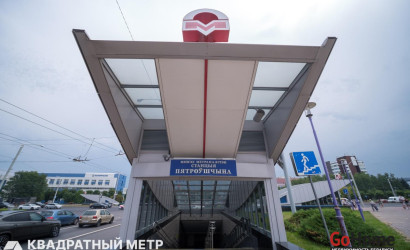 Купить 4-комнатную квартиру, Минск, Голубева ул., 13(Московский район). Фото 22