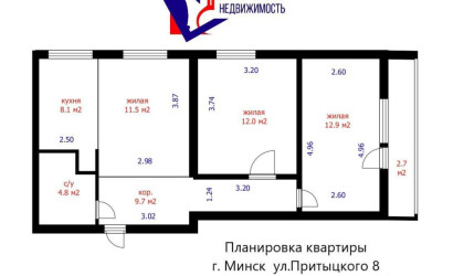 Купить 3-комнатную квартиру, Минск, Притыцкого ул., 8 (Фрунзенский район). Фото 28