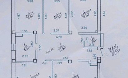 Купить 4-комнатную квартиру, Витебск, Калинина, 16А. Фото 14