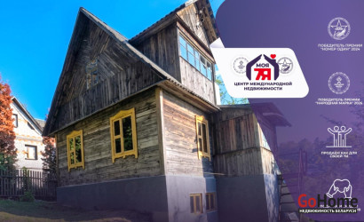 Купить дом в деревне, ВЯСЁЛКА-РТВ, 4.81 соток. Фото 1