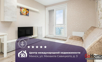 Купить 1-комнатную квартиру, Минск, Савицкого ул., 3 (Октябрьский район). Фото 1