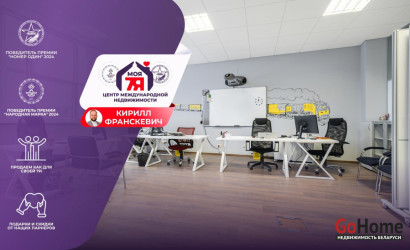 Продажа офиса, Минск, Победителей просп., 100,  71.6 кв.м.. Фото 1