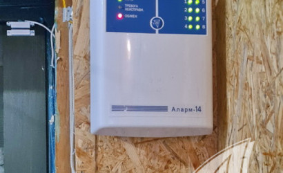 Купить дом, Залесье, Залесский с/с, 23 соток. Фото 13