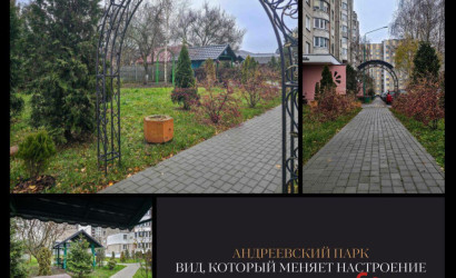 Купить 3-комнатную квартиру, Брест, Мичурина ул., 56. Фото 9