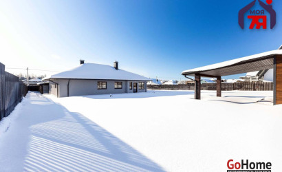 Купить коттедж, Васильковый, 14.34 соток. Фото 35