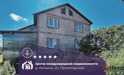 Купить дом, Язовинь, Пролетарская ул., 25 соток. Фото 1