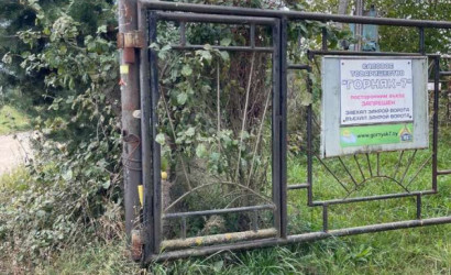 Купить дачу, Горняк-7, 8.3 соток. Фото 12