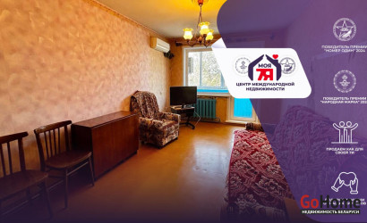 Купить 2-комнатную квартиру, Солигорск, Козлова ул., 50. Фото 1