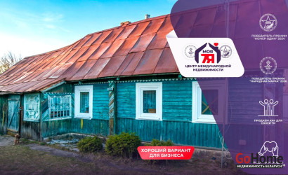 Купить дом, Ляховщина, Центральная ул., 39 соток. Фото 30