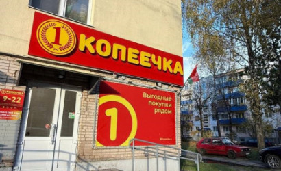 Купить 3-комнатную квартиру, Витебск, Петруся Бровки, 7/3. Фото 13