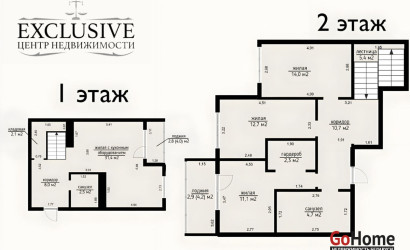 Купить 4-комнатную квартиру, Минск, Дзержинского просп., 15(Московский район). Фото 11