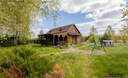 Купить дом, Избище, Солнечная, 24.81 соток. Фото 37