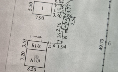 Купить дом, Башни, Садовая, 20.6 соток. Фото 4