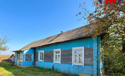 Купить дом, Островки, Центральная ул., 36.89 соток. Фото 2