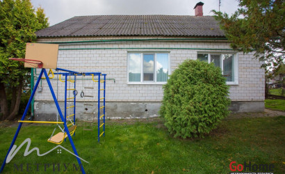 Купить дом, Узда, Интернациональный пер., 6.9 соток. Фото 4