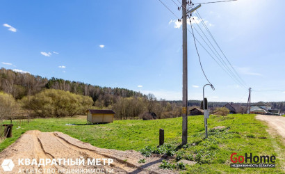 Купить дом, Бродок, Центральная ул., 18/а, 15 соток. Фото 6