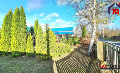 Купить участок, Аксаковщина, Центральная ул., 25 соток. Фото 17