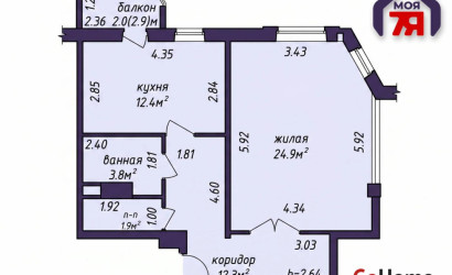 Купить 1-комнатную квартиру, Минск, Высоцкого ул., 1(Первомайский район). Фото 22