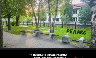 Купить 2-комнатную квартиру, Брест, Халтурина ул., 14. Фото 7