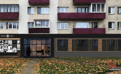Продажа помещения, Минск, Ландера ул., 2, 265.8 кв.м.. Фото 1