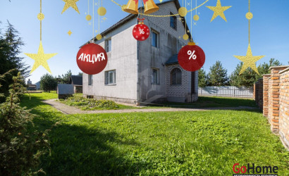 Купить дом, Бакиново, Новая ул., 74 соток. Фото 1