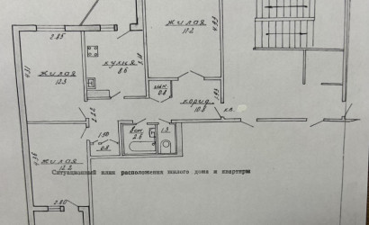 Купить 3-комнатную квартиру, Лида, Машерова, 19. Фото 19