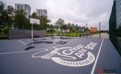 Купить 4-комнатную квартиру, Минск, Ратомская ул., 26 (Центральный район). Фото 32