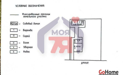 Купить дом в деревне, Импульс-86, 6 соток. Фото 23