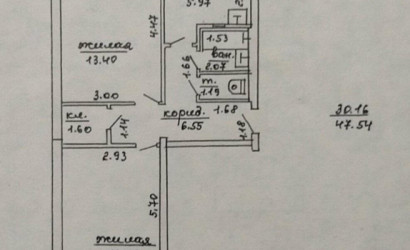 Купить 2-комнатную квартиру, Витебск, Чкалова ул., 11/11. Фото 16