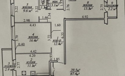 Купить 3-комнатную квартиру, Витебск, Медицинская ул., 1. Фото 13