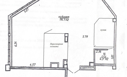 Аренда офиса, Минск, Зыбицкая ул., 6,  118.4 кв.м.. Фото 5