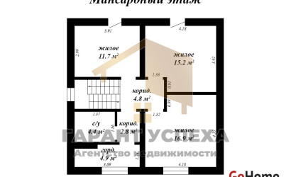 Купить дом, Велюнь, Чернинский с/с, 15 соток. Фото 19