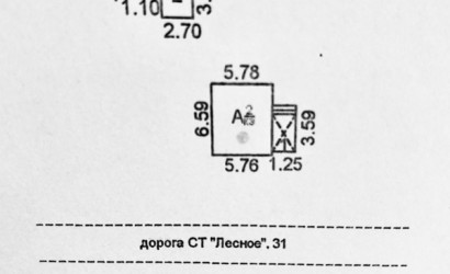 Купить дачу, СТ Лесное, 6.04 соток. Фото 19