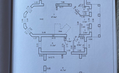 Купить коттедж, Коробчицы, ул. Великая, 76, 15 соток. Фото 14