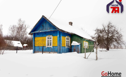 Купить дом, Стайки, Центральная ул., 20 соток. Фото 2