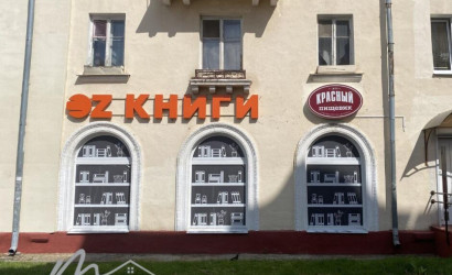 Аренда торгового помещения, Молодечно, Притыцкого ул., 4,  177.3 кв.м.. Фото 3