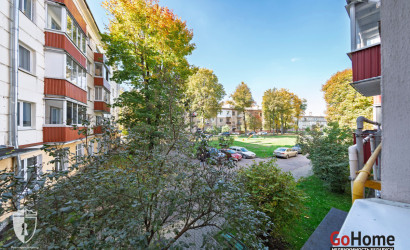 Купить 1-комнатную квартиру, Минск, Коржа, 1 (Московский район). Фото 24