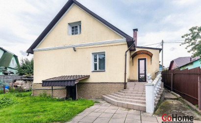 Купить дом, Минск, Осенняя ул., 33, 5 соток. Фото 14