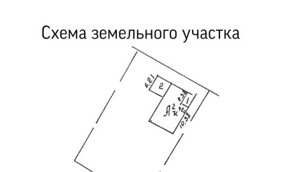 Купить дом, Руденск, Железнодорожная ул., 43/А, 15 соток. Фото 1