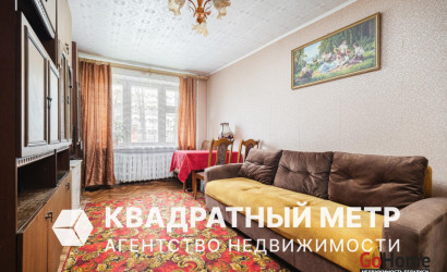 Купить 2-комнатную квартиру, Минск, Лынькова ул., 79(Фрунзенский район). Фото 1