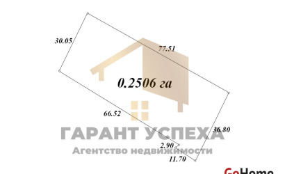 Купить дом, Большие Радваничи, Радваничский с/с, 25 соток. Фото 20