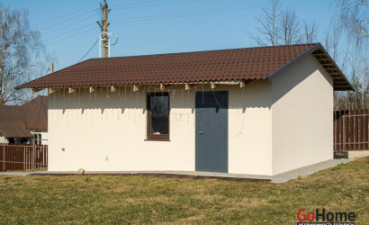 Купить дом, Луково, Центральная ул., 13, 25 соток. Фото 24