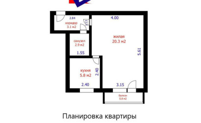 Купить 1-комнатную квартиру, Минск, Пуховичская ул., 15 (Октябрьский район). Фото 1