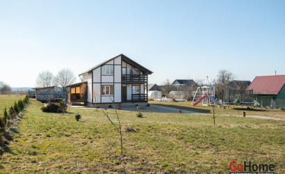 Купить дом, Луково, Центральная ул., 13, 25 соток. Фото 2